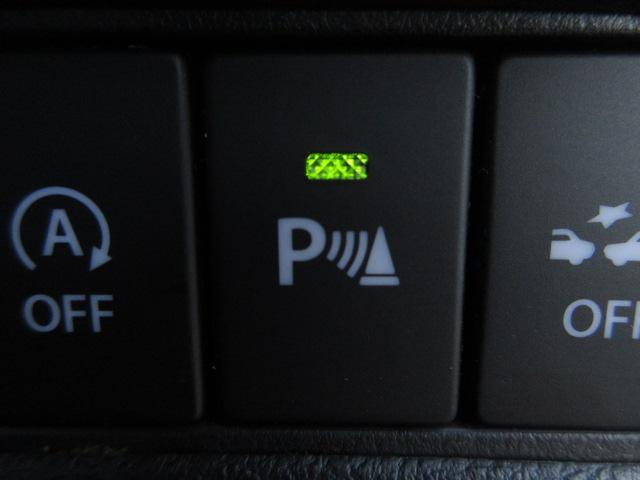 ソリオバンディット ハイブリッドMV 純正8型メモリーナビ フルセグ 全方位モニター 両側電動ドア オートLED&フォグ シートヒーター デュアルカメラブレーキサポート レーダークルーズ ETC 純正15アルミ 障害物センサー(20枚目)