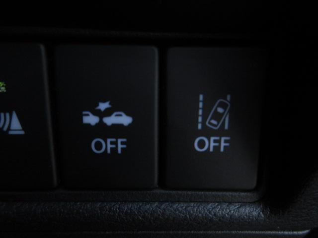 ソリオバンディット ハイブリッドMV 純正8型メモリーナビ フルセグ 全方位モニター 両側電動ドア オートLED&フォグ シートヒーター デュアルカメラブレーキサポート レーダークルーズ ETC 純正15アルミ 障害物センサー(21枚目)