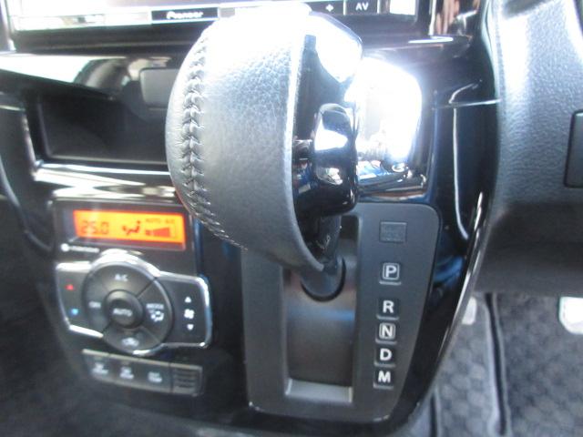 ソリオバンディット ハイブリッドMV 純正8型メモリーナビ フルセグ 全方位モニター 両側電動ドア オートLED&フォグ シートヒーター デュアルカメラブレーキサポート レーダークルーズ ETC 純正15アルミ 障害物センサー(23枚目)