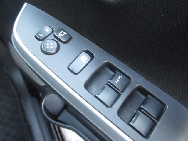 ソリオバンディット ハイブリッドMV 純正8型メモリーナビ フルセグ 全方位モニター 両側電動ドア オートLED&フォグ シートヒーター デュアルカメラブレーキサポート レーダークルーズ ETC 純正15アルミ 障害物センサー(28枚目)