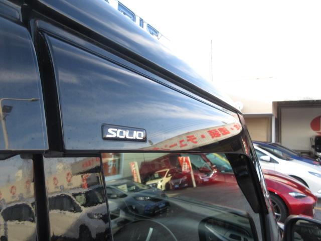 ソリオバンディット ハイブリッドMV 純正8型メモリーナビ フルセグ 全方位モニター 両側電動ドア オートLED&フォグ シートヒーター デュアルカメラブレーキサポート レーダークルーズ ETC 純正15アルミ 障害物センサー(44枚目)