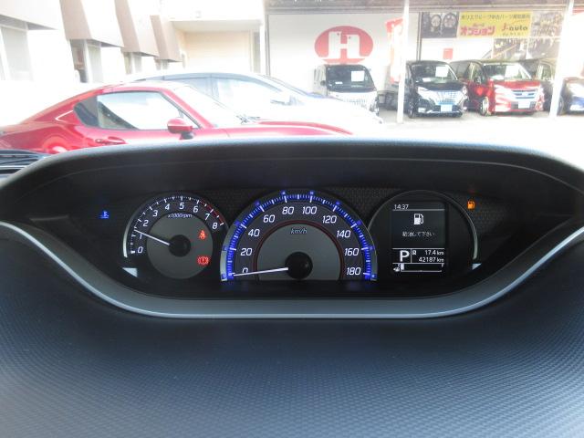 ソリオバンディット ハイブリッドMV 純正8型メモリーナビ フルセグ 全方位モニター 両側電動ドア オートLED&フォグ シートヒーター デュアルカメラブレーキサポート レーダークルーズ ETC 純正15アルミ 障害物センサー(48枚目)