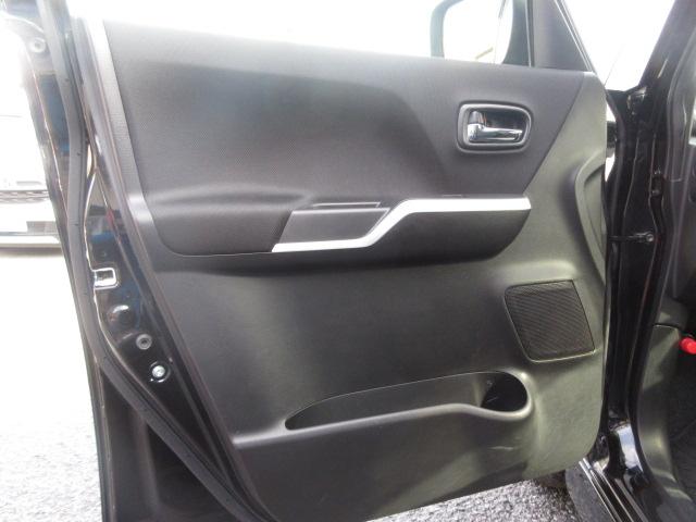 ソリオバンディット ハイブリッドMV 純正8型メモリーナビ フルセグ 全方位モニター 両側電動ドア オートLED&フォグ シートヒーター デュアルカメラブレーキサポート レーダークルーズ ETC 純正15アルミ 障害物センサー(57枚目)