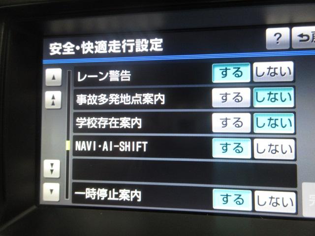 ���[�Ԍ�����S�ȃv���~�A���ۏ؂�����Ă������܂��B�i�r��d���i�A�G�A�R���Ȃǂ��܂߂��U�O�O���ڂ̏[�������ۏؓ��e�ƈ��S�̃��[�h�T�[�r�X�t�тŃT�|�[�g�������܂��B�ڍׂ͂��q�˂��������B