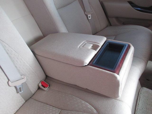 �㕔���ȗp�̃A�[�����X�g���������Ă��܂��B