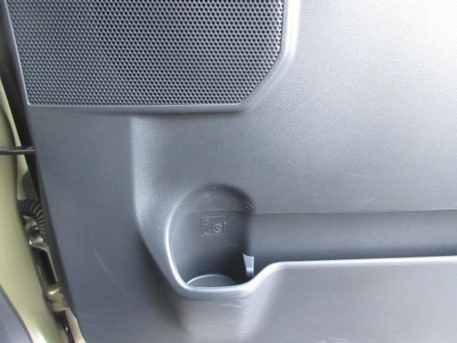 ���h�A���ɂ̓y�b�g�{�g����������X�y�[�X������܂��B