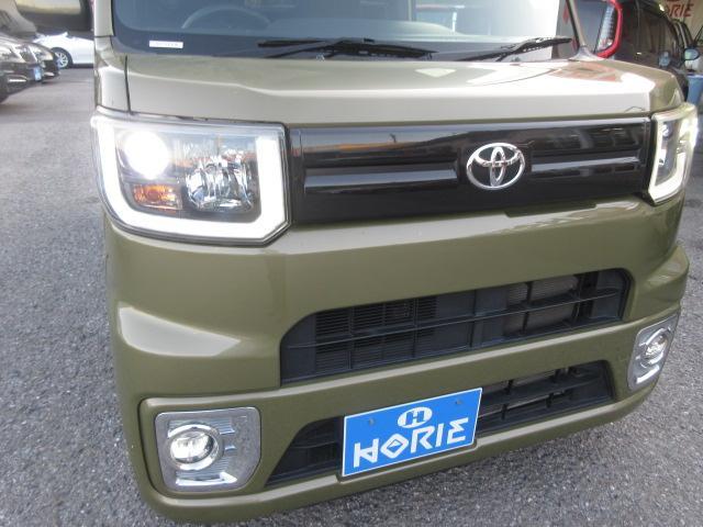 �t�����g�O����