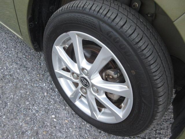 ���X�^�C���b�V���Ȍ����ڍ��ɍv�����鏃���P�S�C���`�A���~���������Ă��܂��I