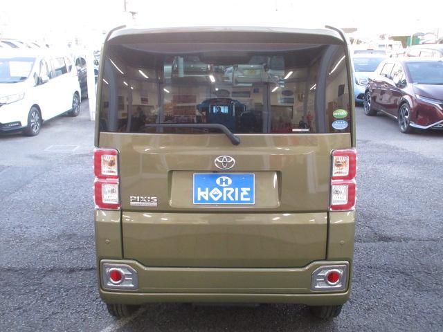 �u�ۏ؏����s�v�ۏؐ��x�����Ă��܂��I���S�̖��C���ԁu�S���[�Ԃn�j�v���C�y�Ƀ��[���A�d�b�ł��₢���킹�������B