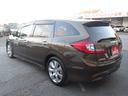 HONDA JADE
