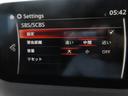 MAZDA AXELA SPORT