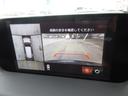 お車を上から見下ろしたような視点で駐車できる便利な全周囲モニターも装備しています!