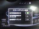Ｚ　９型ディスプレイ　フルセグ　パノラミックビューモニター　スマートアシスト　レーンキープ　ＢＳＭ　ＲＣＴＡ　シートヒーター　オート付ＬＥＤ＆フォグ　純正１７ＡＷ　レーダークルーズ　ＥＴＣ　純正ドラレコ（32枚目）