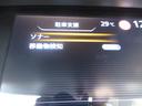 運転支援機能