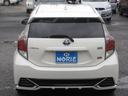「保証書発行」保証制度整っています!安心の無修復車「全国納車OK」お気軽にメール、電話でお問い合わせ下さい。