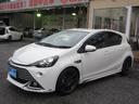 当店営業スタッフは、全員【自動車販売士】です!中古車のプロが、皆様のカーライフをお手伝いさせていただきます!車のことは当社にお任せ下さい!!