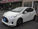 当店営業スタッフは、全員【自動車販売士】です!中古車のプロが、皆様のカーライフをお手伝いさせていただきます!車のことは当社にお任せ下さい!!