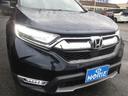 HONDA CR-V HYBRID