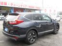 HONDA CR-V HYBRID