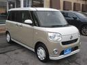 当店営業スタッフは、全員【自動車販売士】です!中古車のプロが、皆様のカーライフをお手伝いさせていただきます!車のことは当社にお任せ下さい!!