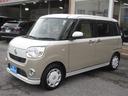 当店営業スタッフは、全員【自動車販売士】です!中古車のプロが、皆様のカーライフをお手伝いさせていただきます!車のことは当社にお任せ下さい!!
