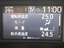 ハイブリッドＺＳ　煌ＩＩ　純正９型ナビ　フルセグ　Ｂカメラ　ＤＶＤ　ＳＤ録音　Ｂｌｕｅｔｏｏｔｈ　両側電動ドア　セーフティーセンス　ＬＤＡ　ＰＫＳＢ　ＰＣＳ　クルコン　オートＬＥＤ＆フォグ　ＥＴＣ　シートヒーター　純正１６ＡＷ（21枚目）
