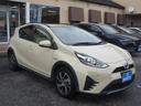 当店営業スタッフは、全員【自動車販売士】です!中古車のプロが、皆様のカーライフをお手伝いさせていただきます!車のことは当社にお任せ下さい!!