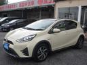 当店営業スタッフは、全員【自動車販売士】です!中古車のプロが、皆様のカーライフをお手伝いさせていただきます!車のことは当社にお任せ下さい!!
