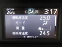 ハイブリッドＧｉ　アルパイン９型ナビ　フルセグ　Ｂカメラ　両側電動ドア　クルコン　オートＬＥＤ＆フォグ　合皮シート　シートヒーター　純正１５インチアルミ　セーフティーセンス　ＬＤＡ　ＤＶＤ　ＳＤ録音　Ｂｌｕｅｔｏｏｔｈ（21枚目）