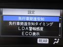 運転支援機能