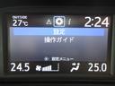 車内の空調は運転席と助手席で温度設定が分けられるデュアルオートエアコンを採用しています!