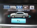 ロイヤルサルーン　純正８型ナビ　フルセグ　Ｂカメラ　ＰＣＳ　レーダークルーズ　オートＨＩＤ＆フォグ　電動シート　シートヒーター　純正１６ＡＷ　コーナーセンサー　純正ドラレコ　ＥＴＣ　ＤＶＤ　音楽録音　Ｂｌｕｅｔｏｏｔｈ（24枚目）