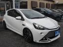 当店営業スタッフは、全員【自動車販売士】です!中古車のプロが、皆様のカーライフをお手伝いさせていただきます!車のことは当社にお任せ下さい!!