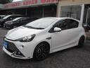 当店営業スタッフは、全員【自動車販売士】です!中古車のプロが、皆様のカーライフをお手伝いさせていただきます!車のことは当社にお任せ下さい!!