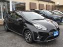当店営業スタッフは、全員【自動車販売士】です!中古車のプロが、皆様のカーライフをお手伝いさせていただきます!車のことは当社にお任せ下さい!!