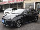 当店営業スタッフは、全員【自動車販売士】です!中古車のプロが、皆様のカーライフをお手伝いさせていただきます!車のことは当社にお任せ下さい!!