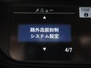 ホンダセンシング機能