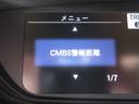 ホンダセンシング機能