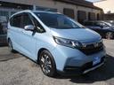 当店営業スタッフは、全員【自動車販売士】です!中古車のプロが、皆様のカーライフをお手伝いさせていただきます!車のことは当社にお任せ下さい!!