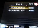 運転支援機能