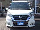 「保証書発行」保証制度整っています!安心の無修復車「全国納車OK」お気軽にメール、電話でお問い合わせ下さい。