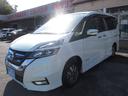 当店営業スタッフは、全員【自動車販売士】です!中古車のプロが、皆様のカーライフをお手伝いさせていただきます!車のことは当社にお任せ下さい!!