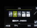 運転支援機能