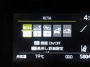 運転支援機能
