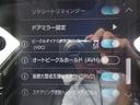 ＳＴ－Ｈ　１１．５型ディスプレイ　フルセグ　マルチビューモニター　サンルーフ　レーダークルーズ　オートＬＥＤ＆フォグ　ＳＲＶＤ　ＬＫＡ　シートヒーター　本革　電動シート　純正１７ＡＷ　前後ドラレコ　ＥＴＣ（21枚目）