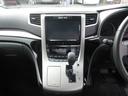 ご納車後も安心なプレミアム保証をご提案いたします。ナビや電装品、エアコンなども含めた600項目の充実した保証内容と安心のロードサービス付帯でサポートいたします。詳細はお尋ねください。