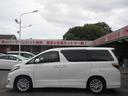 「車検のコバック」自社指定整備工場!自社板金塗装工場!車検から板金塗装までしっかり整備できますので安心してお任せ下さい。
