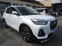 当店営業スタッフは、全員【自動車販売士】です!中古車のプロが、皆様のカーライフをお手伝いさせていただきます!車のことは当社にお任せ下さい!!