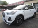 当店営業スタッフは、全員【自動車販売士】です!中古車のプロが、皆様のカーライフをお手伝いさせていただきます!車のことは当社にお任せ下さい!!