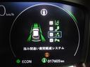 HONDAセンシング(CMBS/LKAS/ブラインドスポットインフォメーション/後退出庫サポート/誤発進制御/追従クルーズ等)付で、安全装備も充実です